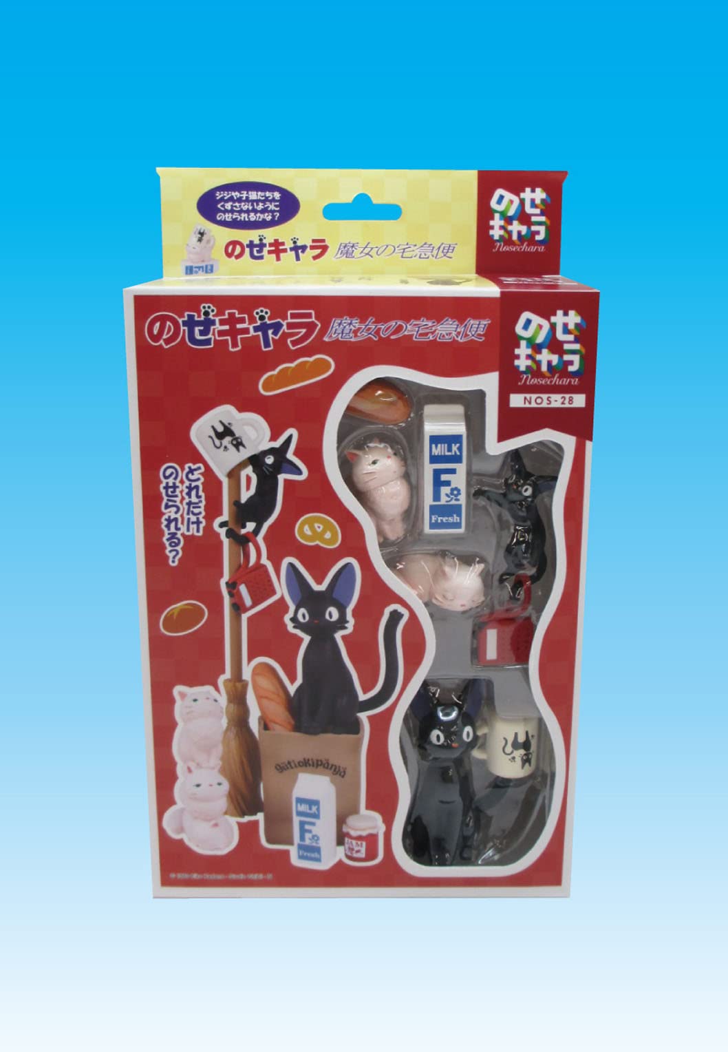 Serviciul de Livrare Kiki - Figurine Jiji Nosechara Sortiment (NOS-84)