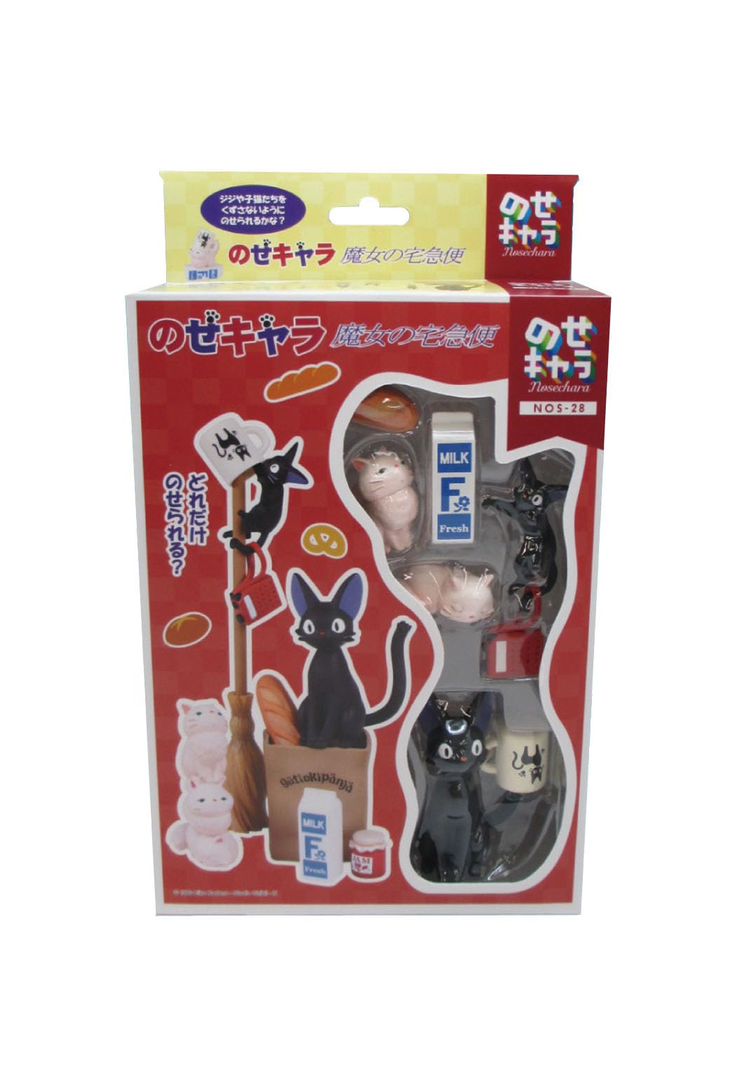 Serviciul de Livrare Kiki - Figurine Jiji Nosechara Sortiment (NOS-84)