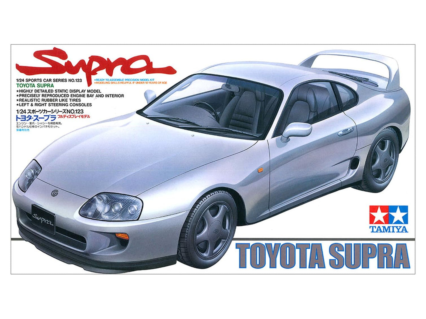 TAMIYA Toyota 300024123 Model Auto Bausatz 1:24, Roz