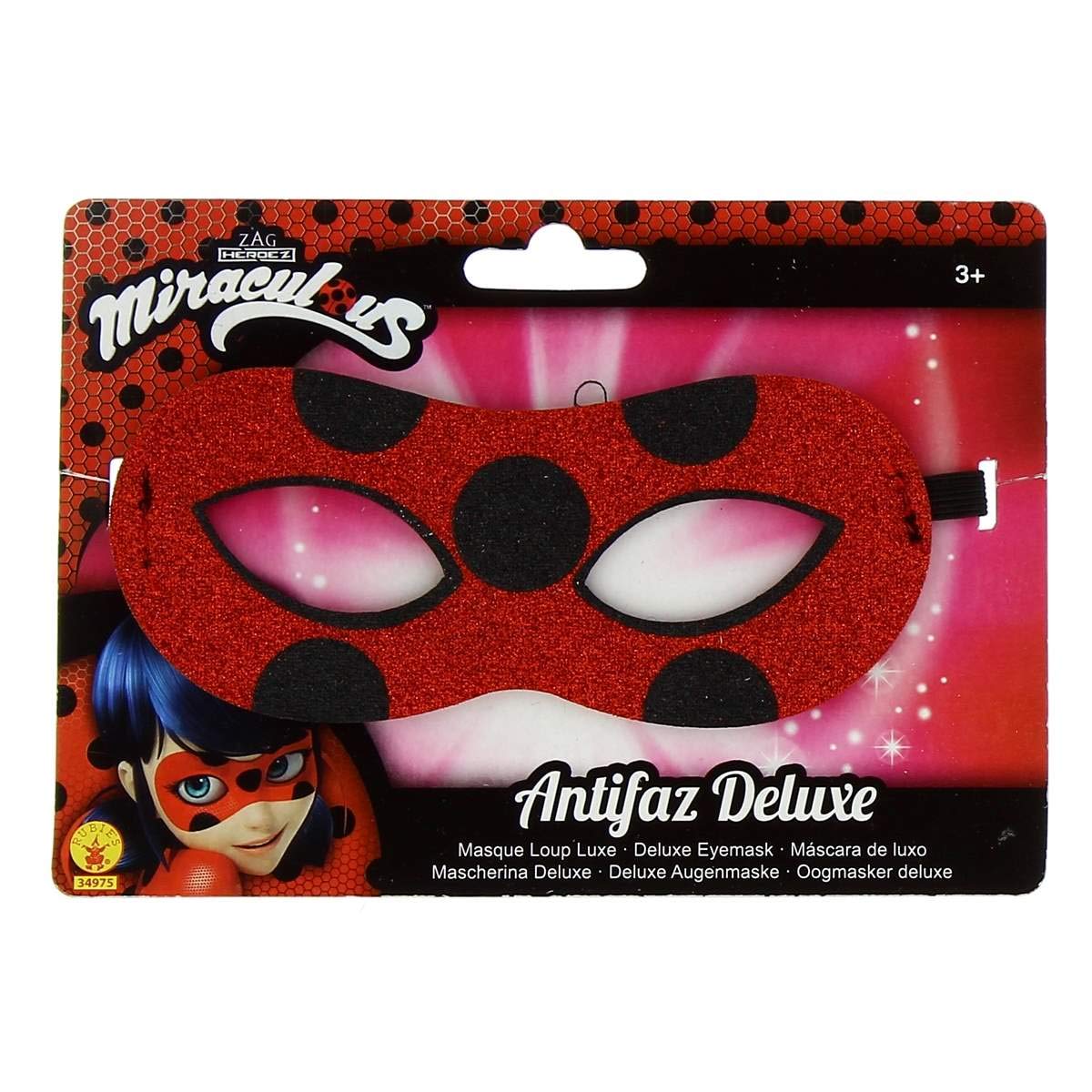Masca Oficială Ladybug RUBIE'S pentru Copii, Motiv: Lup, Cu Sclipici, Ideală pentru Carnaval și Halloween