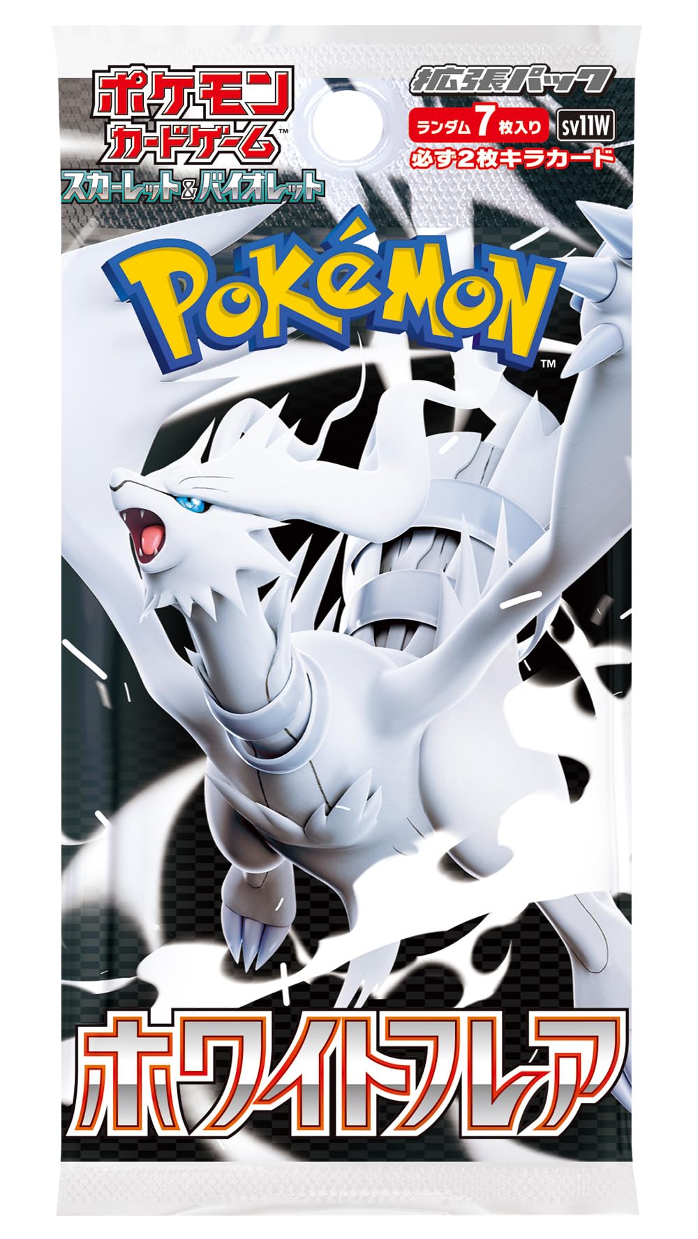 Pokémon SV11W Set de cărți booster White Flare 20 pachete (ediție japoneză)