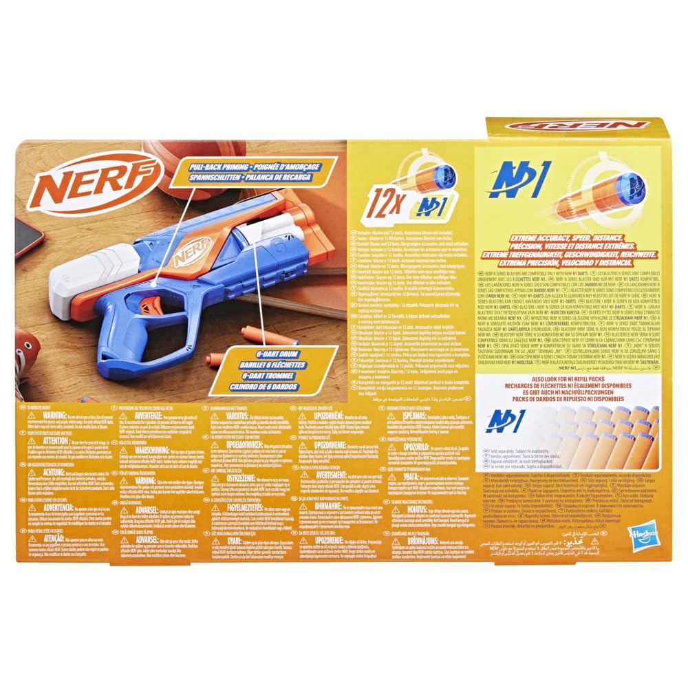 Blaster Nerf N Series Agility, construcție ușoară cu tambur rotativ și glisieră pentru o rază lungă de acțiune, 12 săgeți Nerf, pentru băieți și fete.