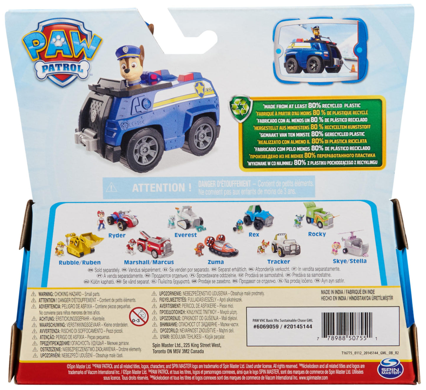 PAW PATROL Sustainable Basic Vehicle Set de joacă poliție cu figurina Chase 3+ ani