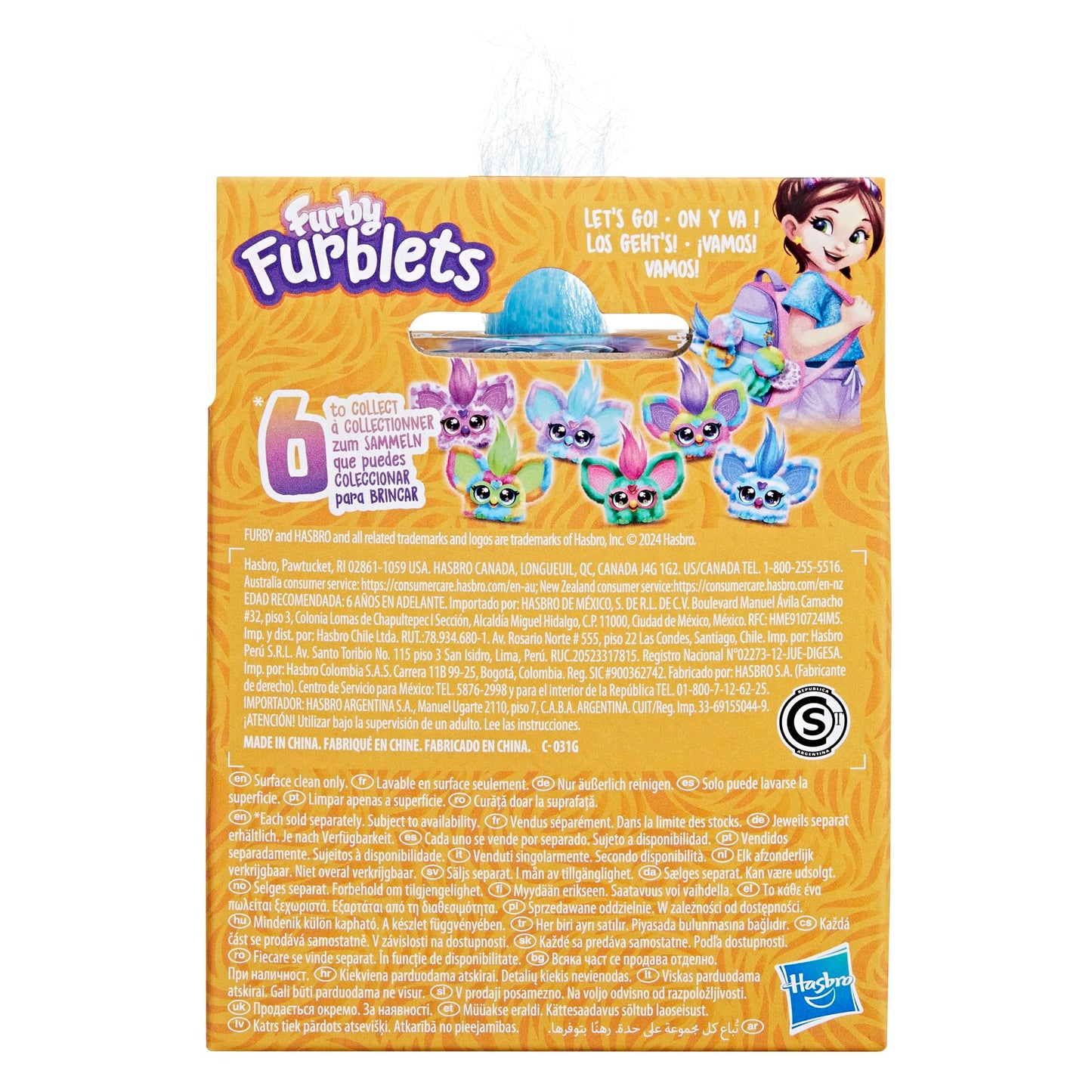 Furby Furblets, Luv-Lee, Minipelușă electronică de jucărie