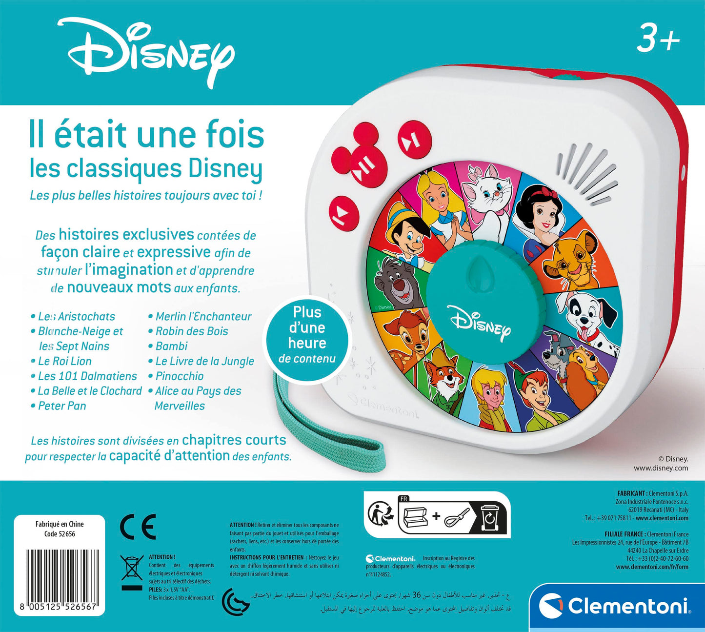 Clementoni A fost odată – Clasicele Disney
