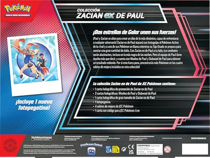 Pokémon TCG Cutie March Ex PC10162, 4 boostere