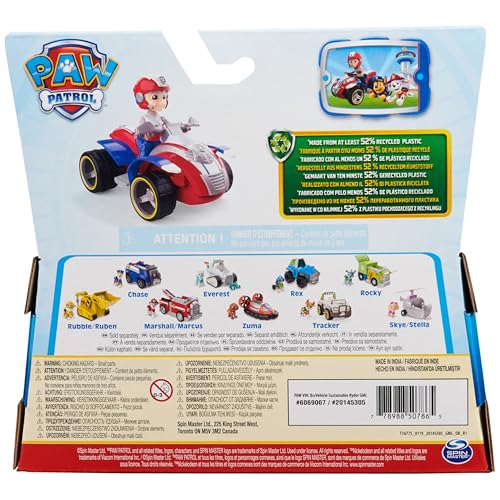 PAW PATROL, Quad de salvare cu figura lui Ryder (Vehicul de bază sustenabil), jucărie pentru copii de la 3 ani