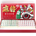 XUBX Set Mini Mahjong, 144 piese, cutie lemn