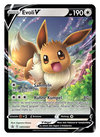 Joc de Societate Pokemon Trading Card Game Battle Academy 2022 - Limba germana