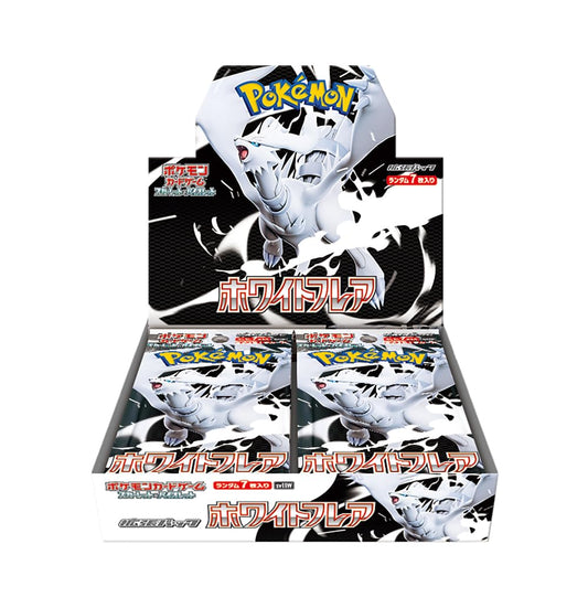 Pokémon SV11W Set de cărți booster White Flare 20 pachete (ediție japoneză)