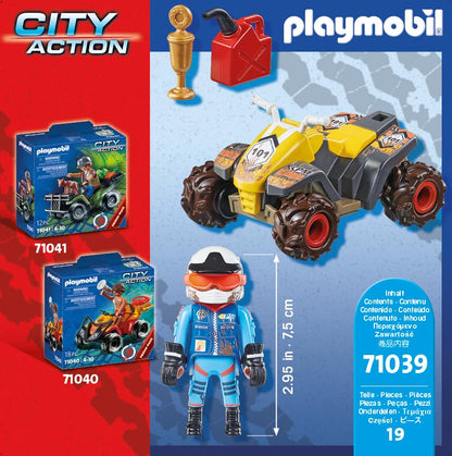 PLAYMOBIL City Action, Quad Offroad 71039, de la 4 ani