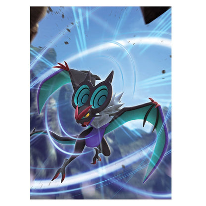 Pokemon Rayquaza vs Uhafnir Deck, 6+ ani (engleza)