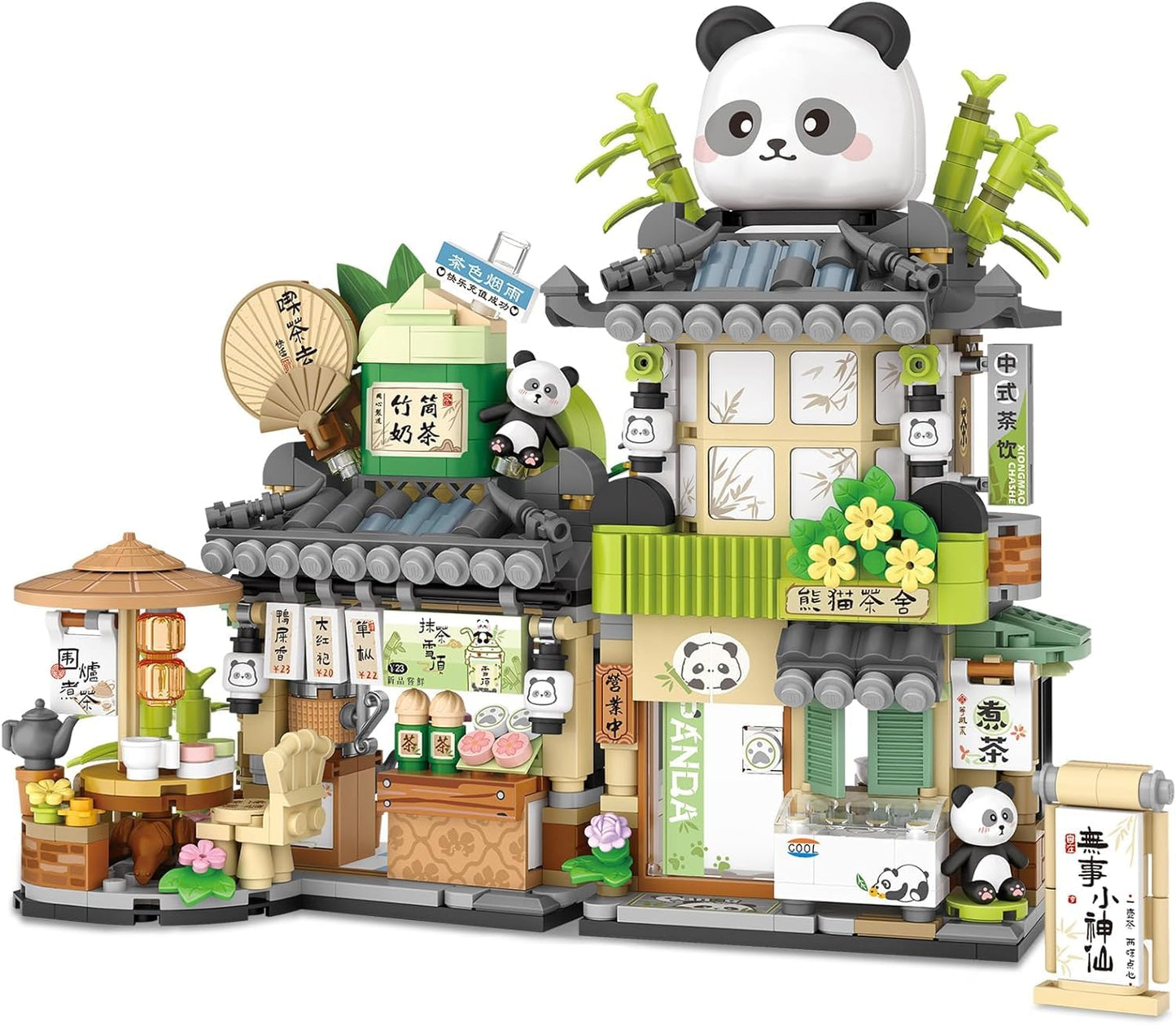 Panda Haus Mini Blocuri, Set Creativ MOC Jucării pentru Fete 6-12 Ani, 860 PCS Blocuri de Construcție, Cadou Jucărie (Incompatibil cu Lego)