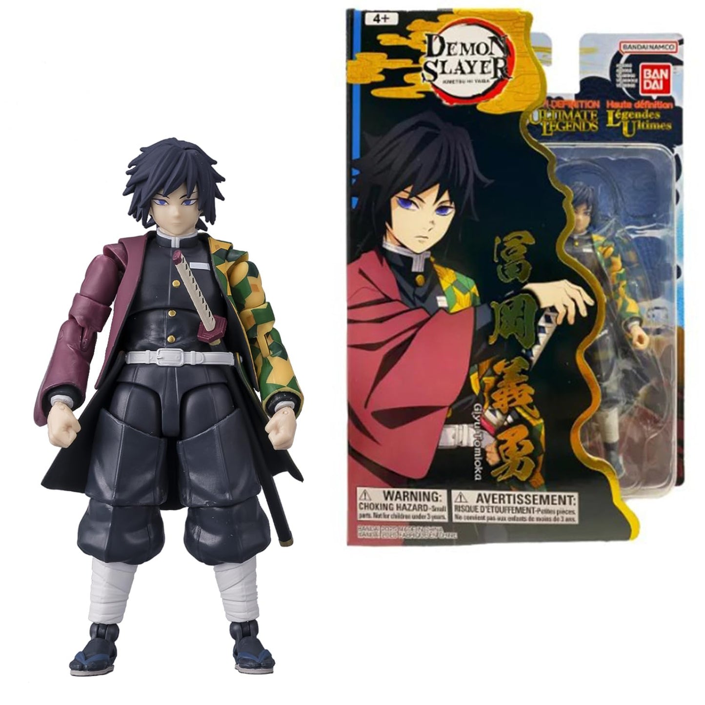 BANDAI Demon Slayer Giyu Tomioka Figurină 12 cm, 4+ ani