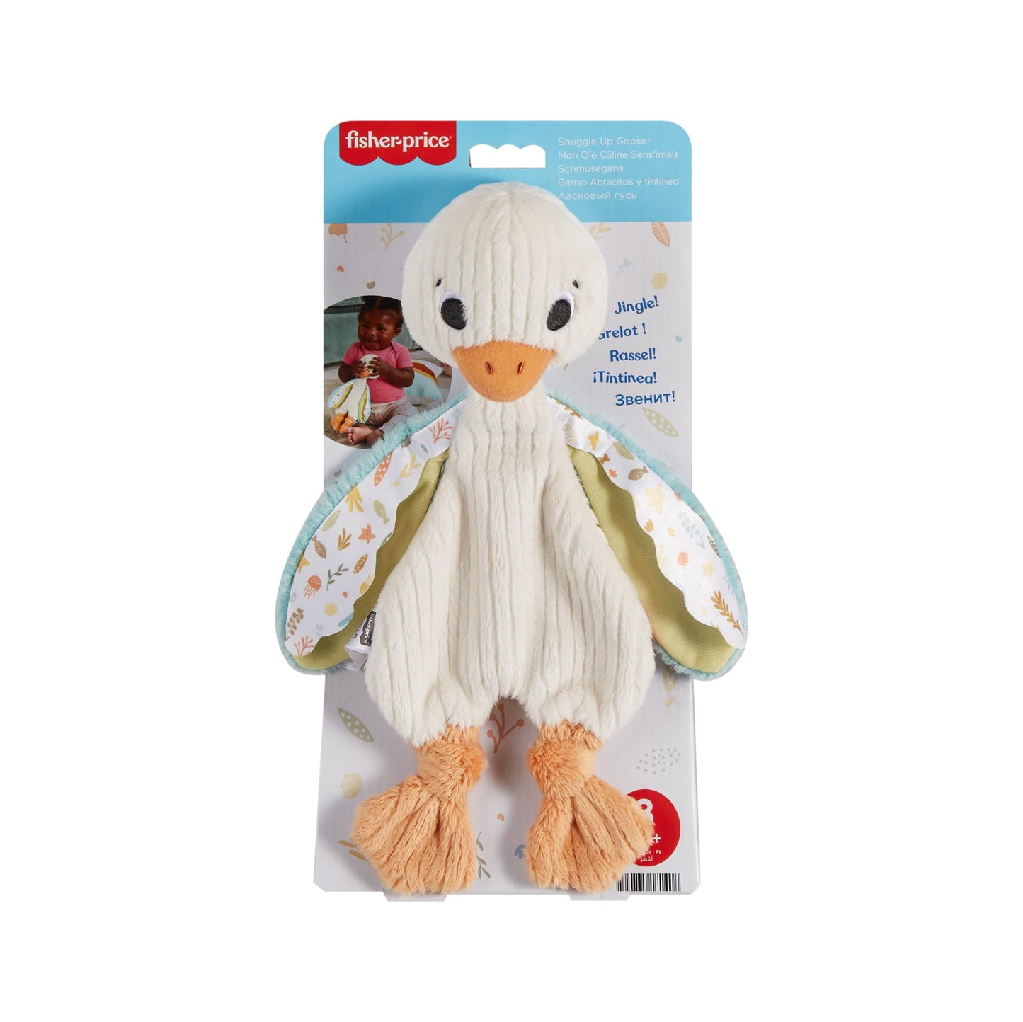 Fisher-Price Gasca - Jucărie de pluș moale pentru îmbrățișare, ideală pentru călătorii, lavabilă, dezvoltă simțul tactil și auzul, motricitate fină și abilități senzoriale, pentru nou-născuți.
