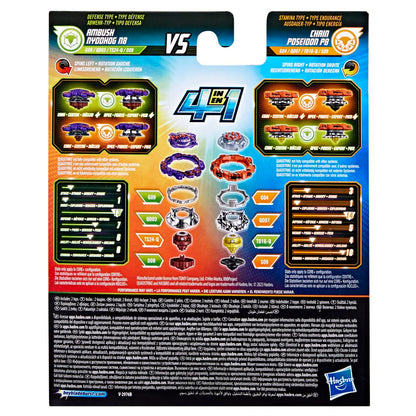Set 2 jucarii Beyblade Burst QuadStrike Ambush Nyddhog N8 și Chain Poseidon P8 Multicolor