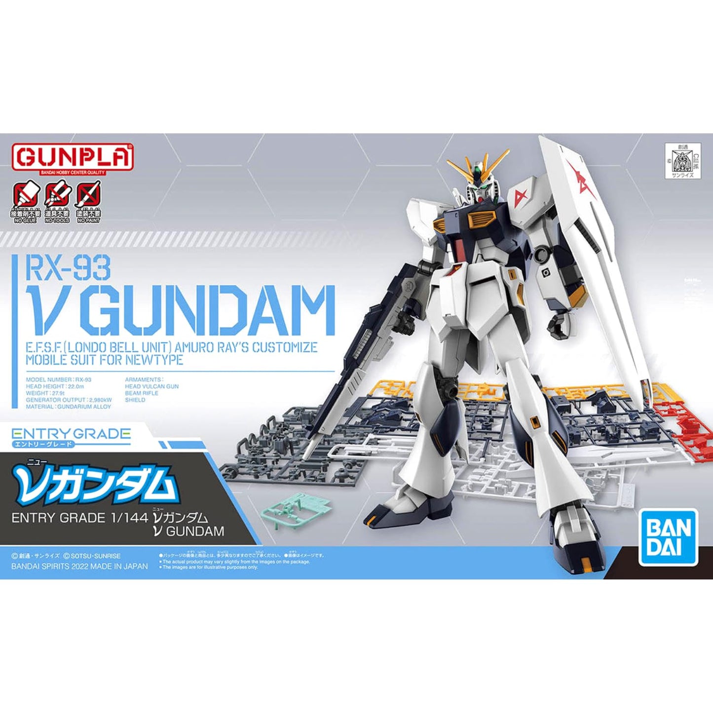 Model Kit BANDAI Entry Grade NU Gundam
