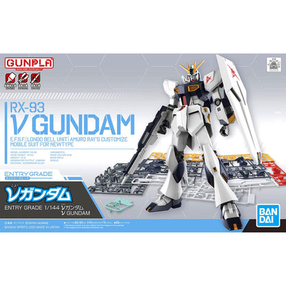 Model Kit BANDAI Entry Grade NU Gundam