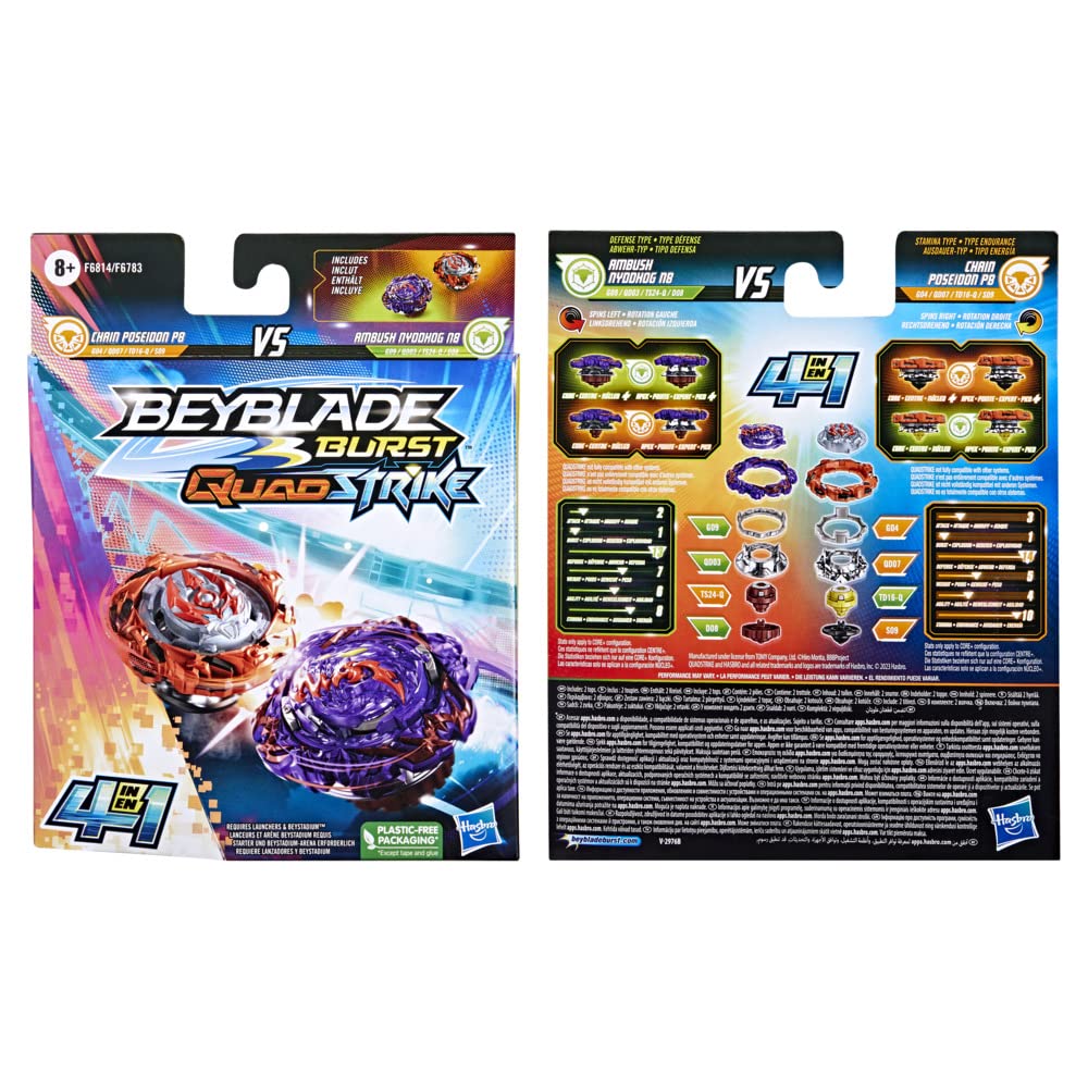 Set 2 jucarii Beyblade Burst QuadStrike Ambush Nyddhog N8 și Chain Poseidon P8 Multicolor
