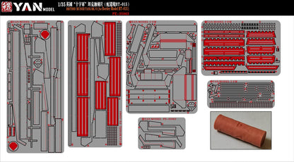 Yen Model PE-35063 Set de upgrade pentru tanc britanic de croazieră Crusader Mk.II 1/35 pentru Border Model BT015 piese model din plastic