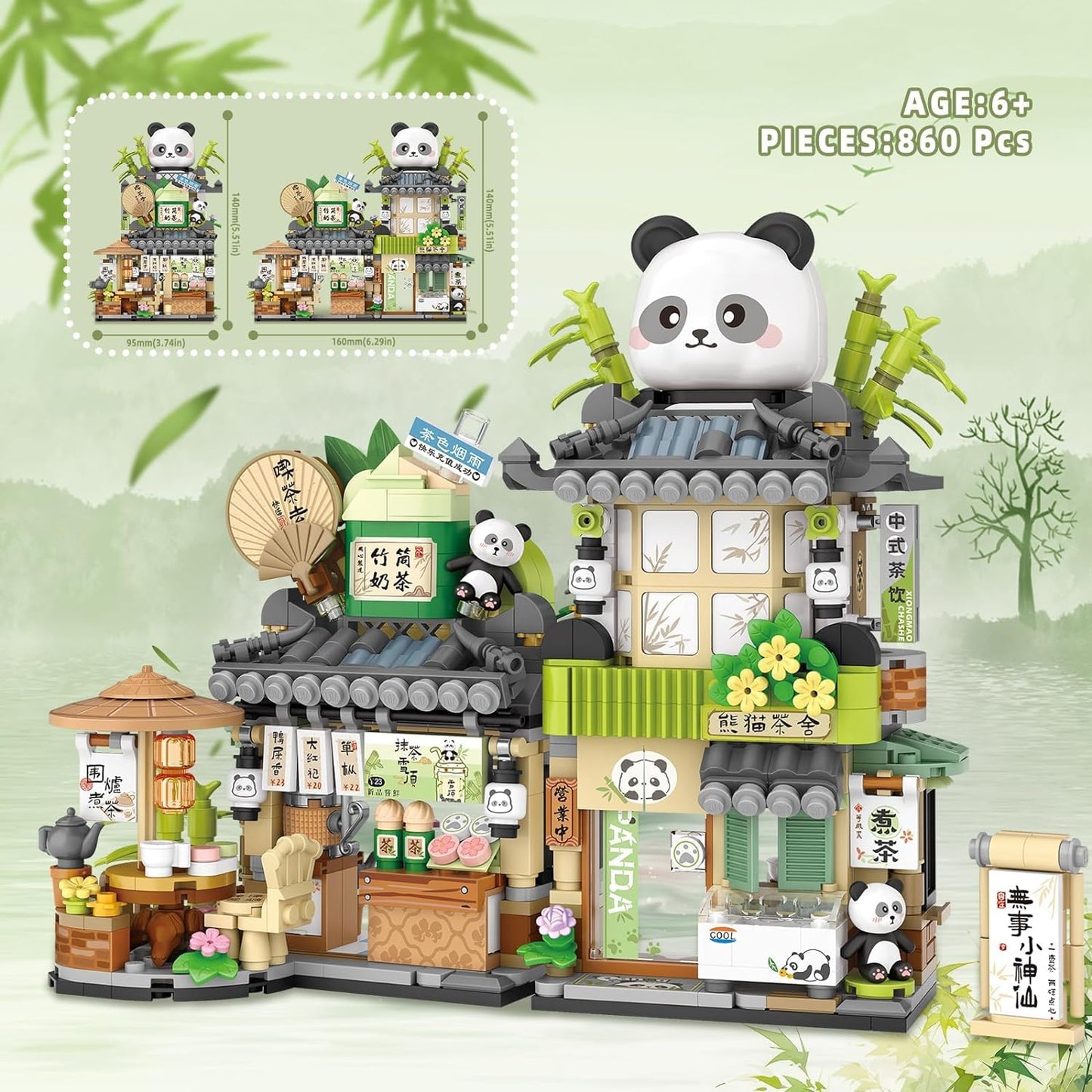 Panda Haus Mini Blocuri, Set Creativ MOC Jucării pentru Fete 6-12 Ani, 860 PCS Blocuri de Construcție, Cadou Jucărie (Incompatibil cu Lego)