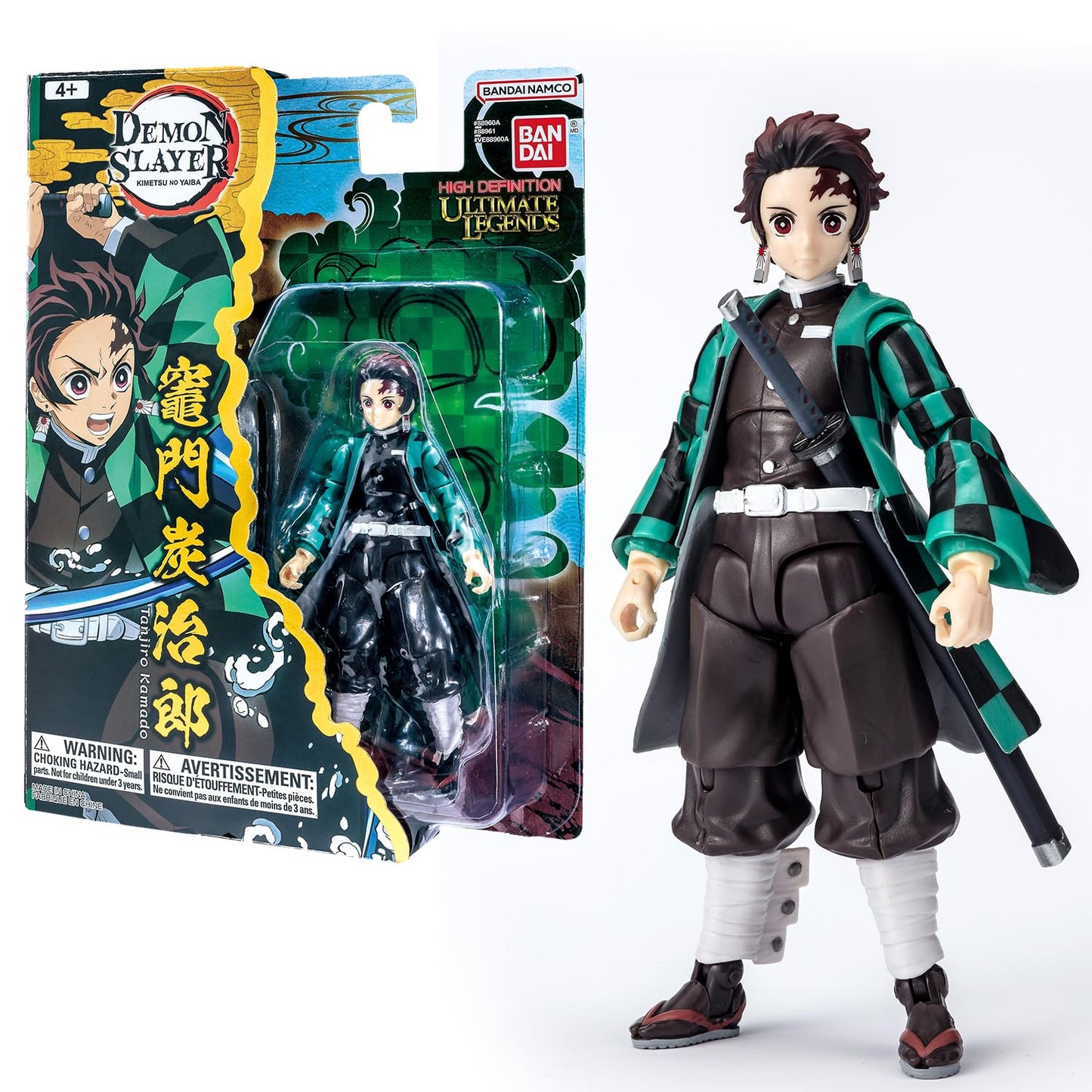 BANDAI - Ultimate Legends HD - Figurina de acțiune Demon Slayer 12 cm - Tanjiro Kamado - Licență oficială Demon Slayer - Figurina articulată Tanjiro - Jucărie pentru copii de la 4 ani - VE88961