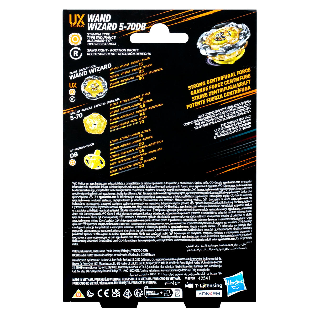 Hasbro Beyblade X Wand Wizard 5-70DB UX Set de start cu top și lansator pentru copii de la 8 ani (albastru)