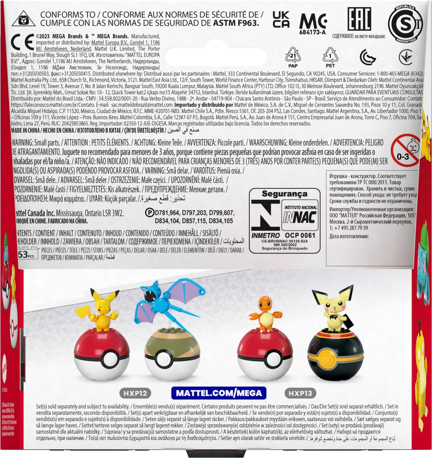 Set de Acțiune MEGA Pokémon - 2 Figurine Pokéball, Bisasam și Enton, 63 Piese, pentru Copii, HXP14