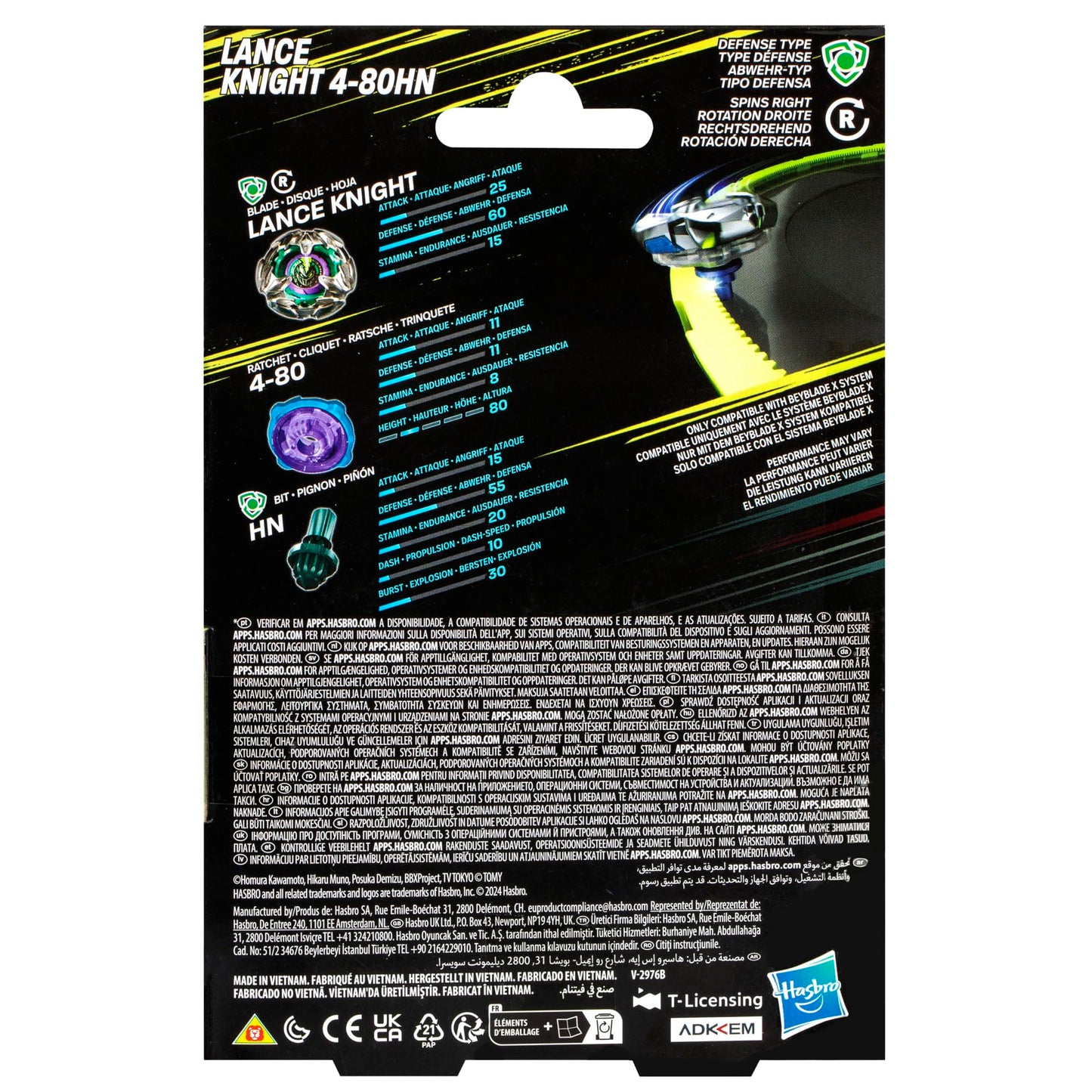 Beyblade X Lance Knight 4-80HN Starter, 8+ ani