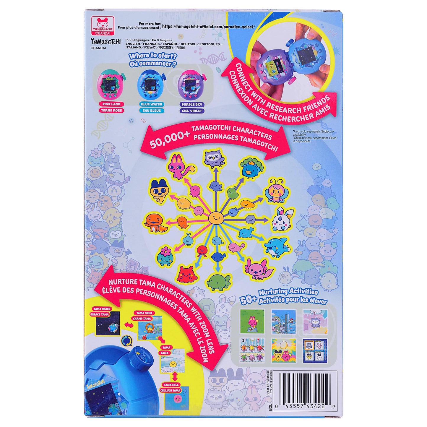 Tamagotchi Paradis Apă Albastră