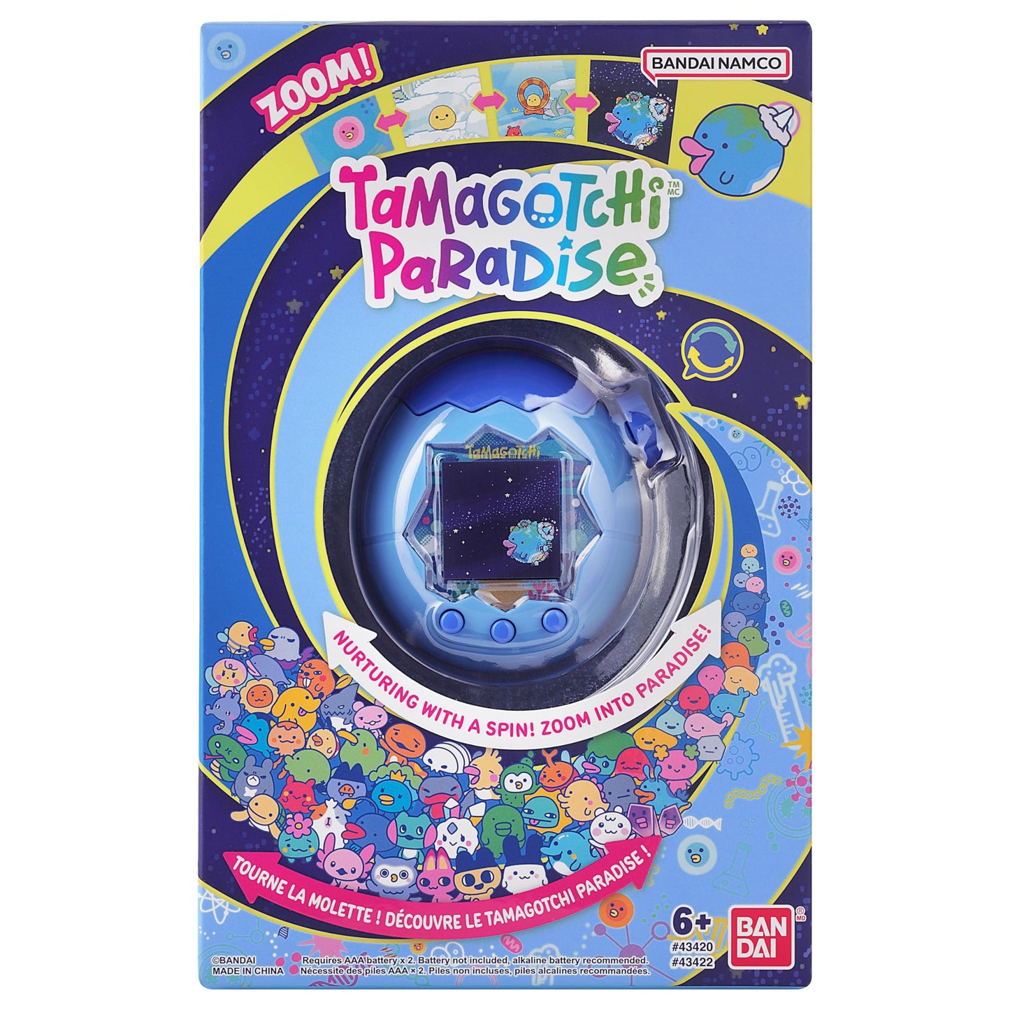 Tamagotchi Paradis Apă Albastră