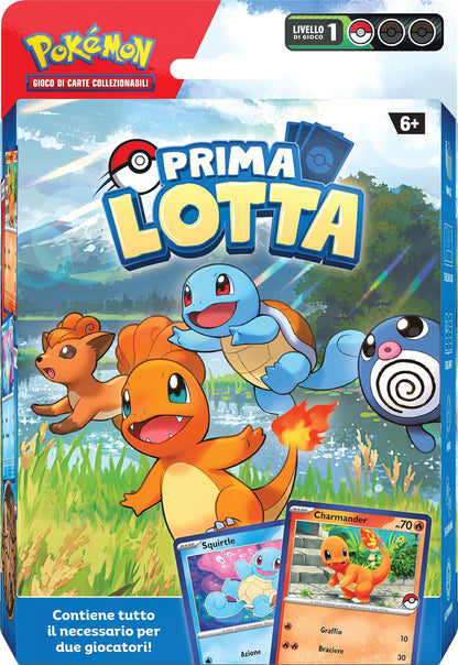 Pokémon Prima Mea Bătălie v2 (versiune italiană)