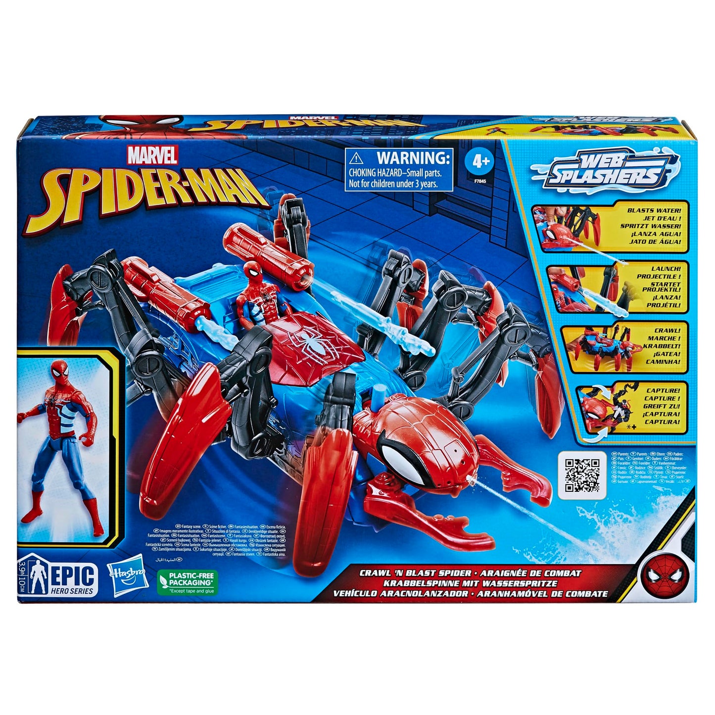 Hasbro Spider-Man Vehicul Crawl & Blast cu Figurina